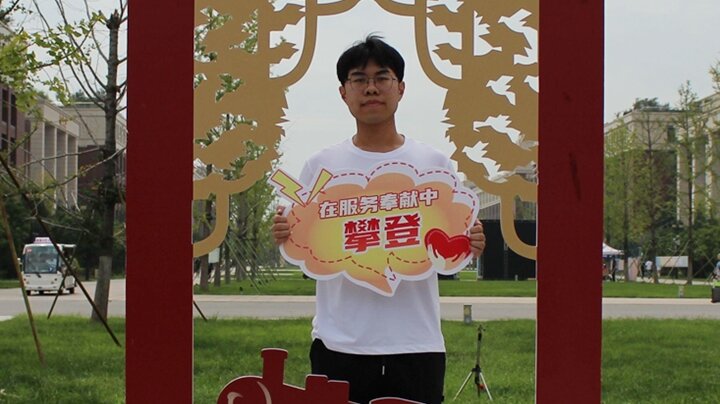 西安交大硕士在读 数学家教